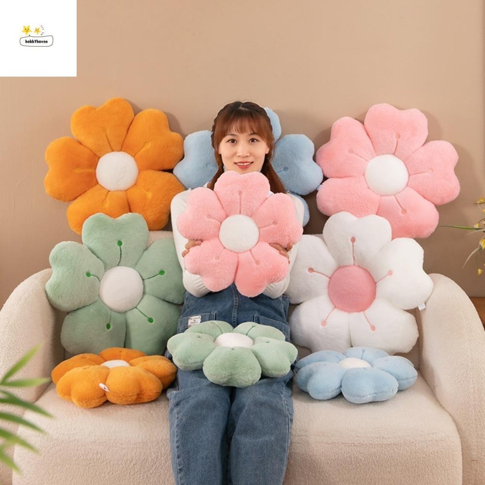 HOBBYHAVEN เบาะเก้าอี้, ดอกไม้รูปหนา Cherry Blossom หมอน, ของเล่นเด็ก Plush Soft Easy Rebound เบาะรองนั่งของขวัญวันเกิด