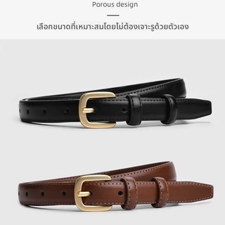 LK🔥เข็มขัดผู้หญิงหนังวัวแท้ สไตล์เกาหลี ทนทาน ใส่กับกระโปรง/ยีนส์/กางเกาง่าย ส่งเร็วทั่วไทย