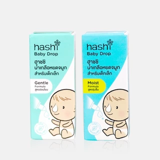 Simplecare น้ำเกลือหยดจมูก สูตรชุ่มชื้น Saline nose drops เพิ่มความชุ่มชื้นในโพรงจมูก สำหรับเด็กเล็ก