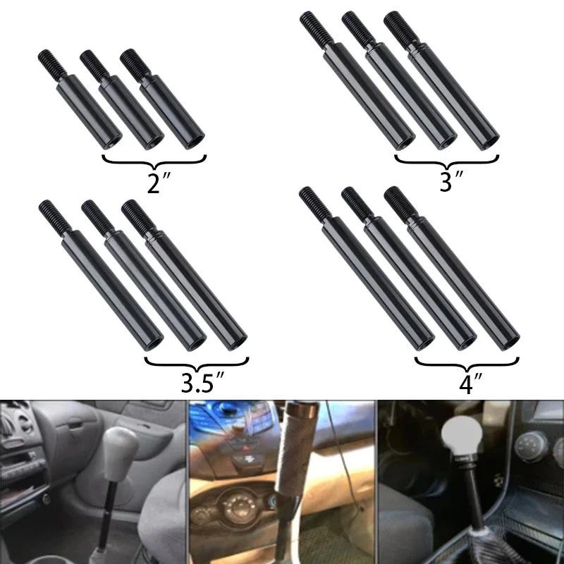 2 3 3.5 4 อลูมิเนียม Shift Knob Extender Extension Lever Gear Manual Shifter Rod M10X1.5 M10X1.25 M12X1.25 สีดํา