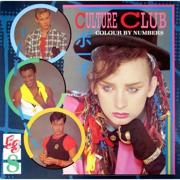 Culture Club – แผ่นเสียงไวนิล Color By Numbers