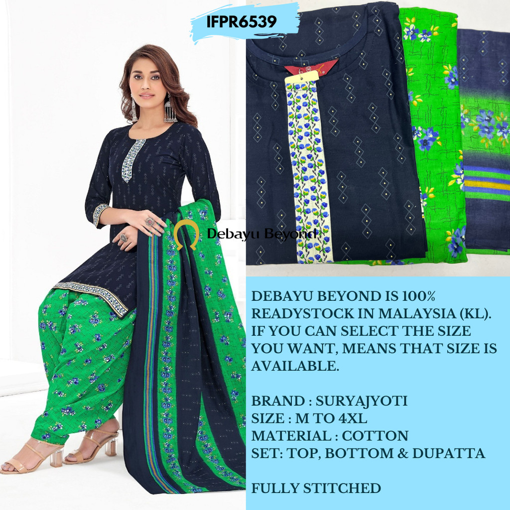 [Size M] READYMADE COTTON PUNJABI PATYILA SUIT [13012]