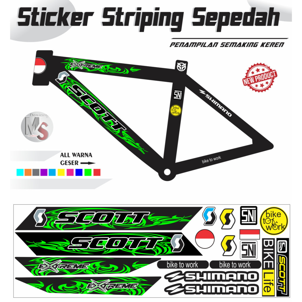 ชุดสติ๊กเกอร์จักรยาน Bike Variation Striping SCOOT STILE Y71 COOL LIS
