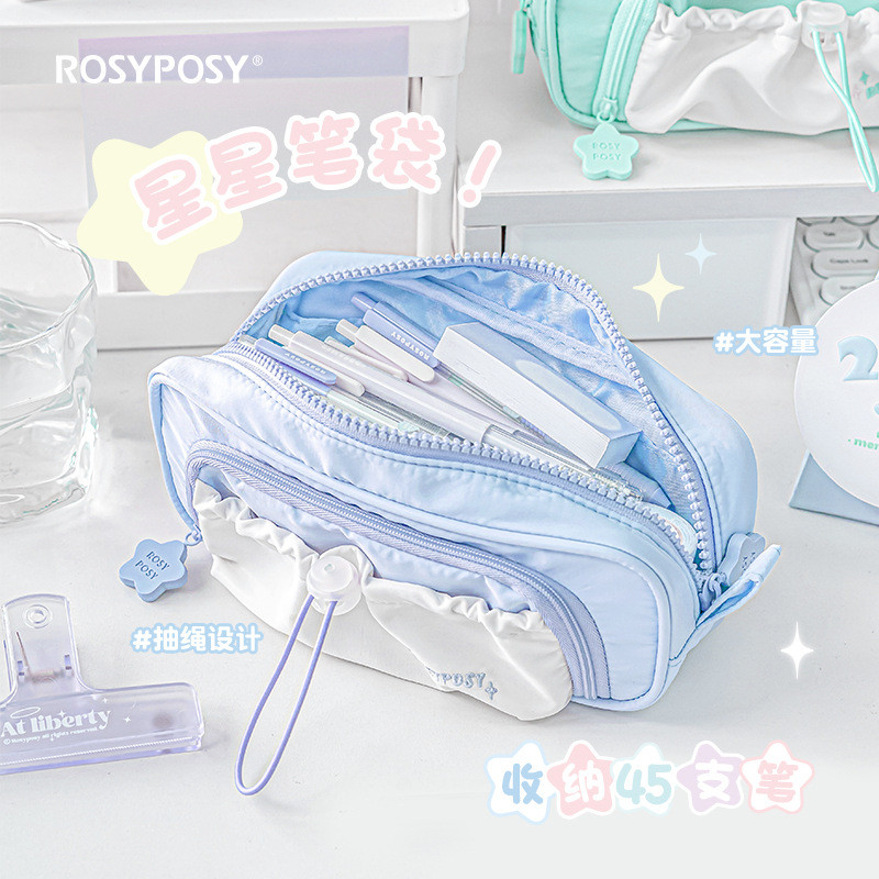 RosyPosy Star Series Drawstring Pencil Case Junior High School Girls Pencil Case Creamy Pencil Case ins Cream Style High-value Girl Double-layer Large-capacity Pencil Case Multi-pocket กล่องเครื่องเขียน