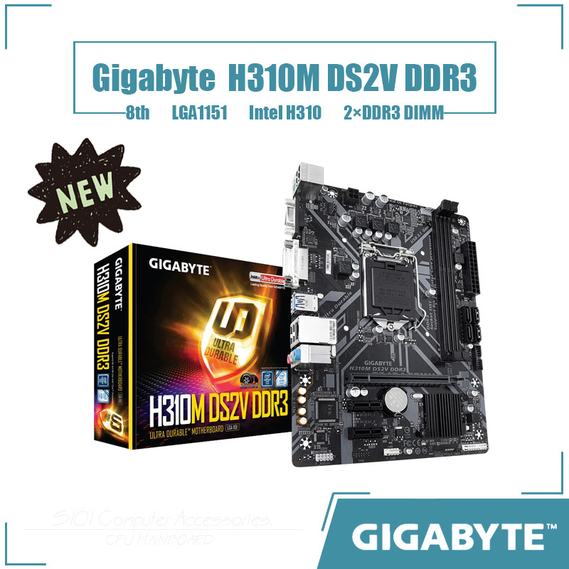 [ใหม่] Gigabyte H310M DS2V DDR3 เมนบอร์ด Intel H310 2DDR3 DIMM LGA1151 เดสก์ท็อปเมนบอร์ด