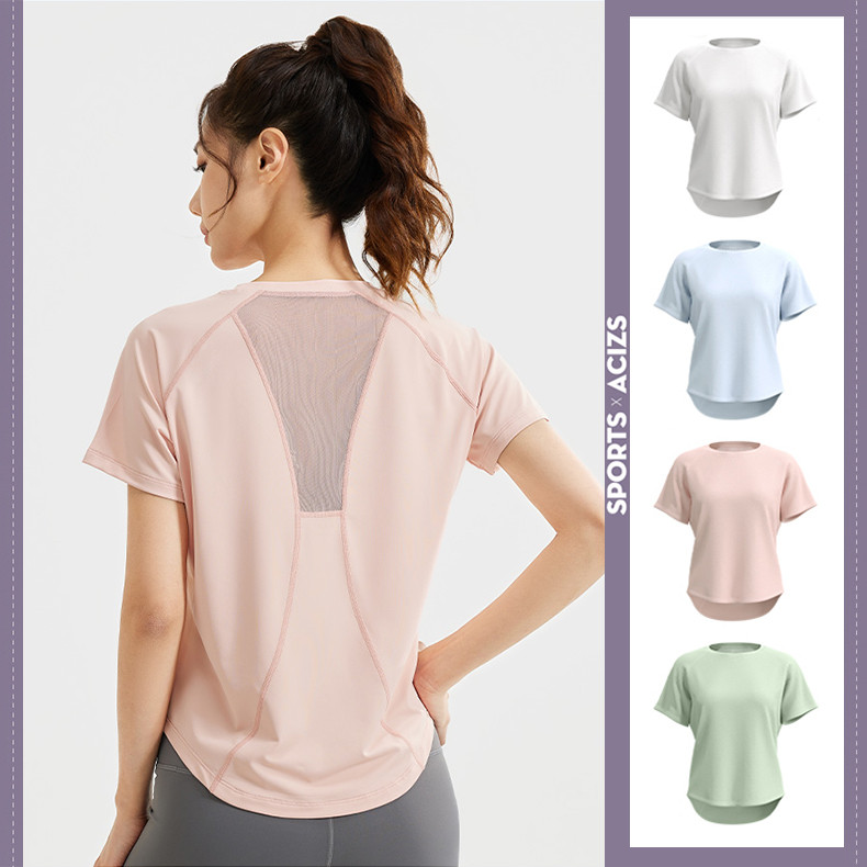 mvp sport เสื้อคอกลมผู้หญิง เสื้อโยคะแขนสั้นตาข่าย เสื้อกีฬา [กรุงเทพ. พร้อมส่ง]