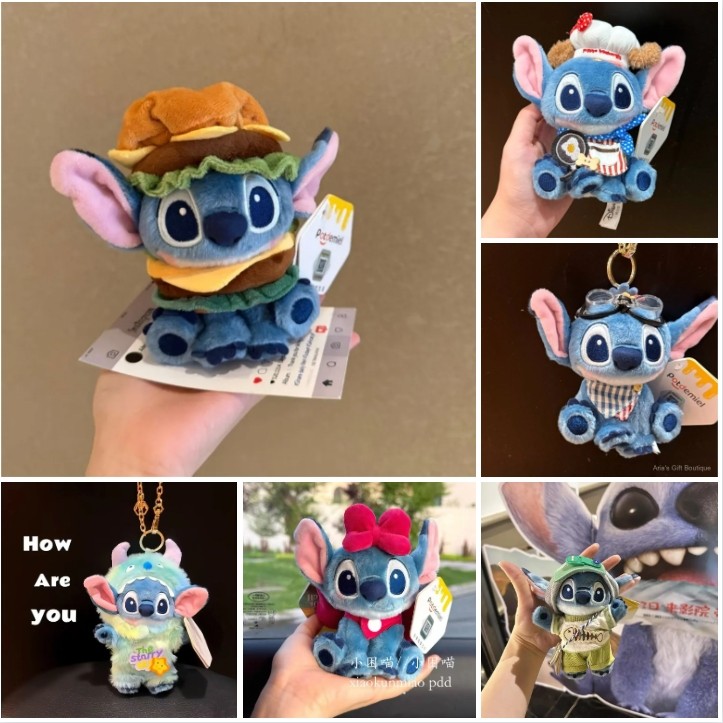 ของแท้ Interstellar Baby แฮมเบอร์เกอร์ Stitch ตุ๊กตาตุ๊กตากระเป๋าจี้คู่ตุ๊กตา Stitch