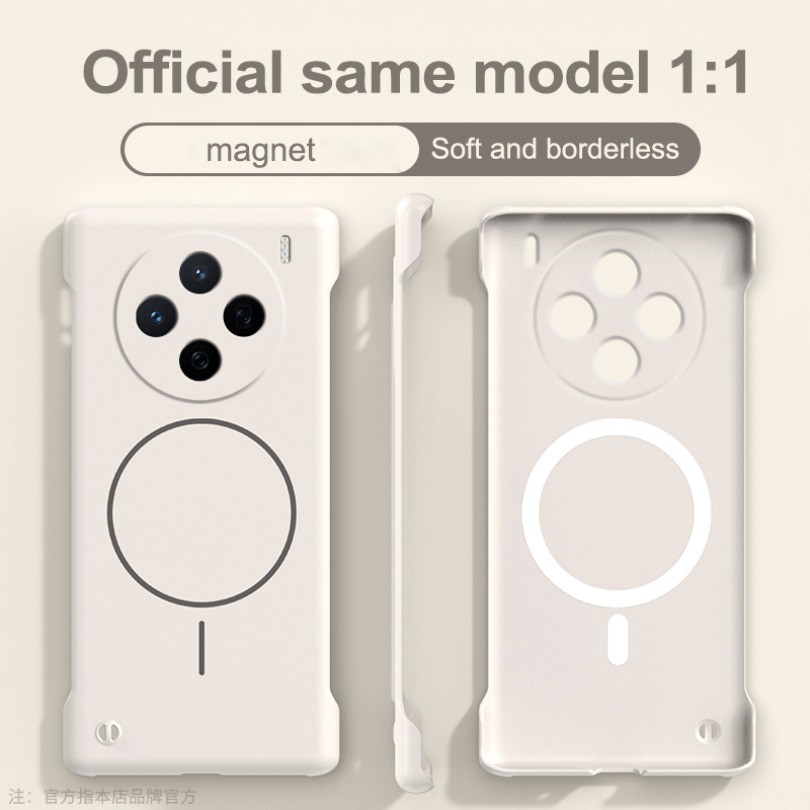 Ultra Thin Hard PC Matte Frameless Cooling Case สําหรับ Vivo X200 Pro Mini X100S X100 Ultra X100 Pro