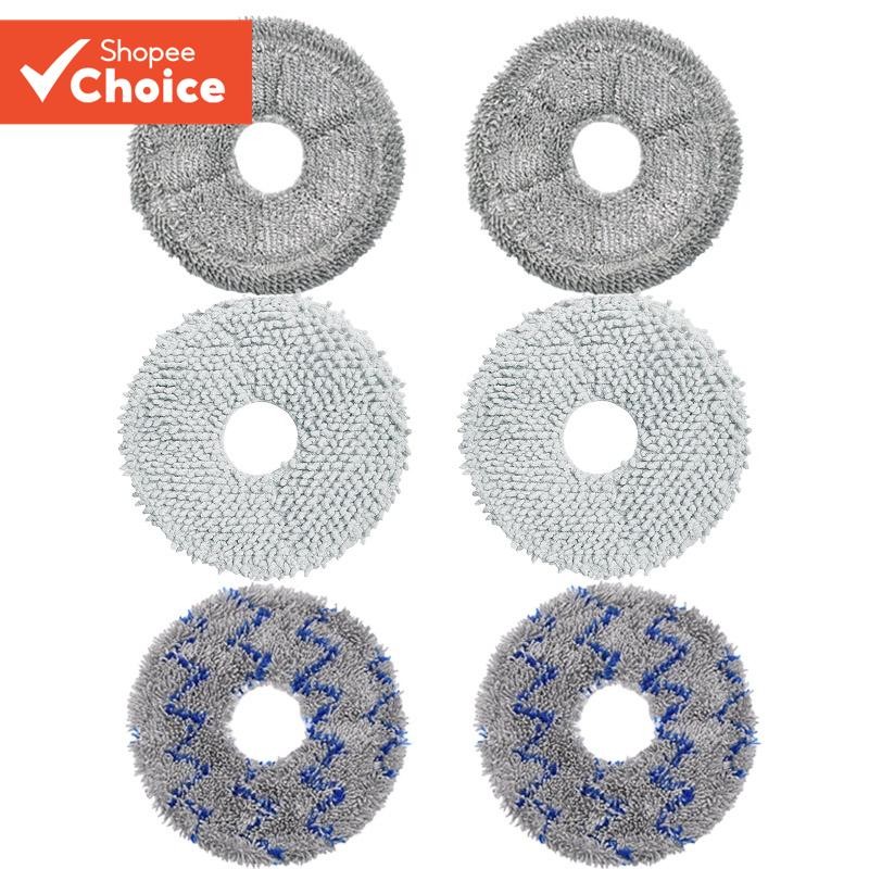 Universal Robot Vacuum Mop Pads - เข้ากันได้กับรุ่น Ecovacs/Xiaomi/Roborock/Dreame