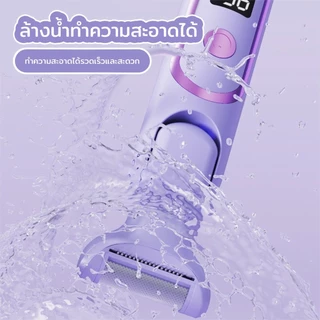 เครื่องกำจัดขนใหม่ 5in1 เครื่องโกนขนไฟฟ้าเอนกประสงค์ สำหรับผู้หญิง โกนขนรักแร้ ขนจมูก ขนขา และใต้วงแขน