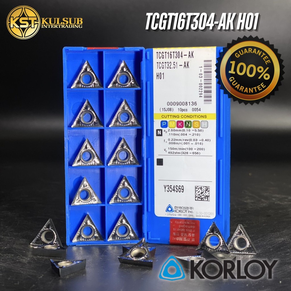 Korloy เม็ดมีด Insert TCGT16T304 และ TCGT16T308-AK-H01  เม็ดมีดกลึงอะลูมิเนียม  แท้100%