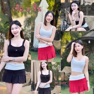 [พร้อมส่ง] เซ็ต 2 ชิ้น สายเดี่ยว/ปาดไหล่ งานอะไหล่เพชร กระโปรงทรงฮิตมีซับใน ทั้งชุดน่ารักมากก งานตามหา Women Clothing