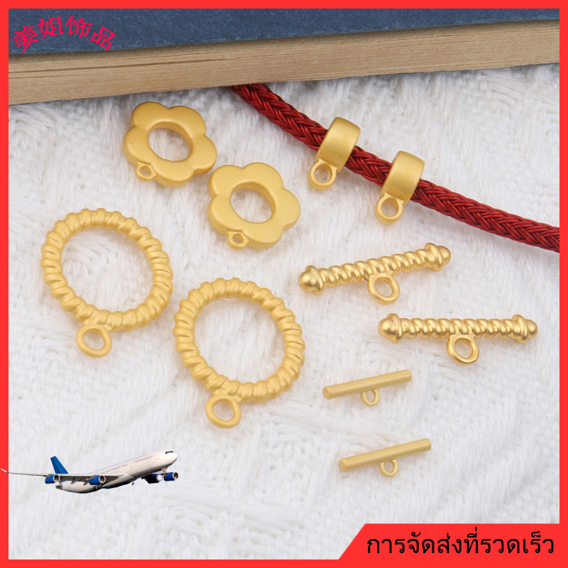 ❤️เครื่องประดับ DIY❤️จี้ดอกไม้เคลือบทอง รูปทรงสี่เหลี่ยมทำมือ ขั้วต่อปลายสร้อยข้อมือ DIY อุปกรณ์เครื่องประดับขายส่ง [กําไลข้อมือ จี้ สร้อยคอ ลูกปัด สร้อยข้อมือ]