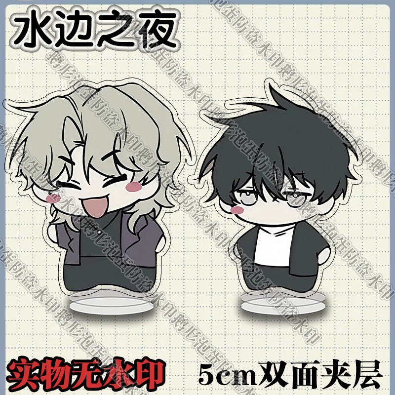 Waterside Night Stand Jinyi Xuan Lu Taizhou ที่วางเครื่องประดับจี้การ์ตูนน่ารัก/ccah