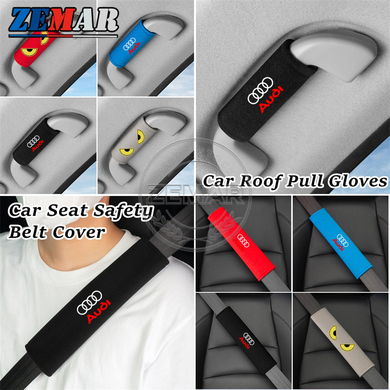 1PC Audi รถหลังคาดึงถุงมือรถที่นั่งเข็มขัดนิรภัยไหล่ Protectors รถภายในประตู Armrest Handle Protecto