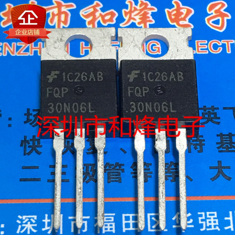 FQP30N06L โกดังนําเข้าพร้อมสต็อก TO-220 32A 60V จัดส่งฟรีภาพจริงกว่า 100 ภาพสามารถยิงได้โดยตรง