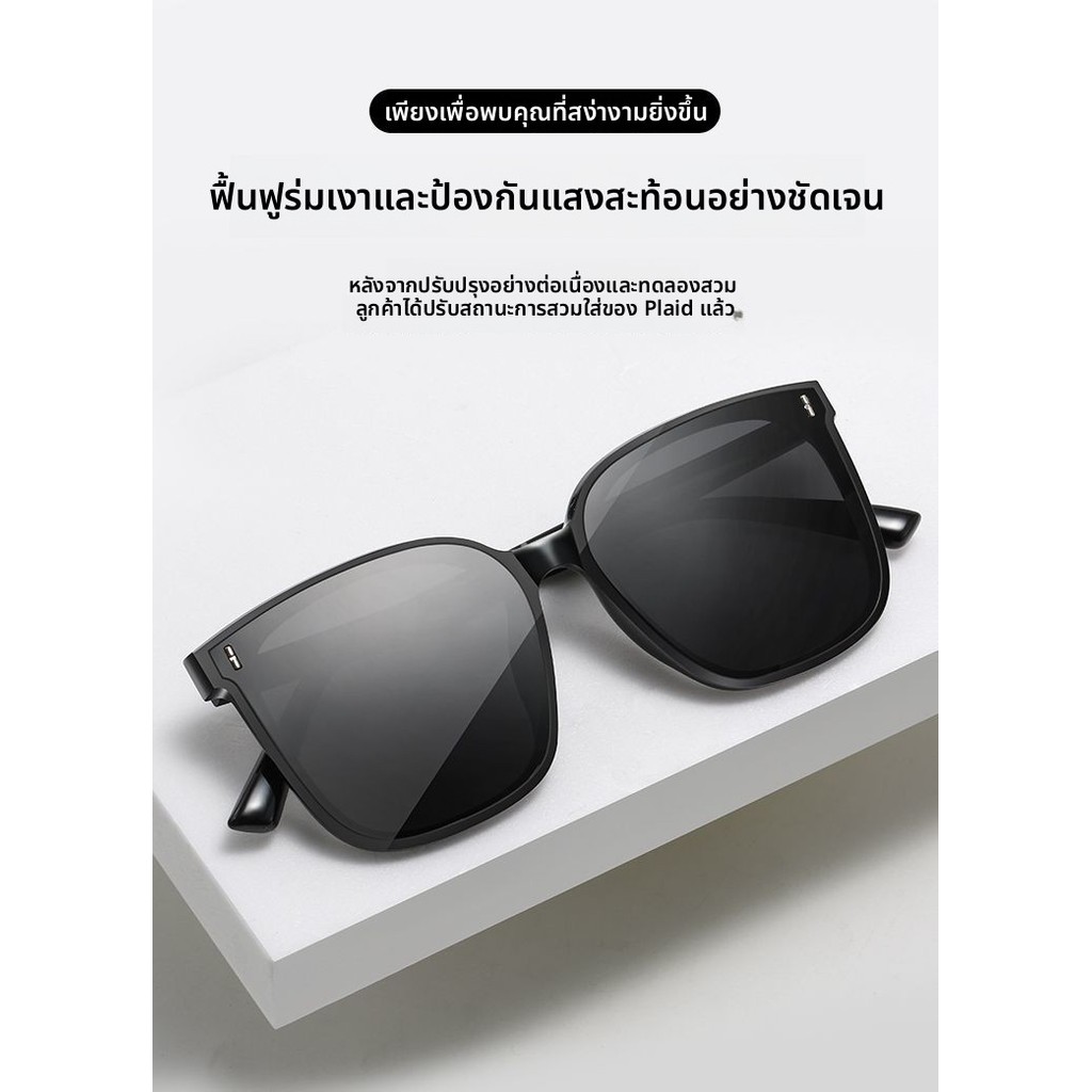 แว่นกันแดดผู้ชายขายร้อน สไตล์ UV400 แว่นตาโพลาไรซ์พิเศษสำหรับขับรถ แว่นกันแดดป้องกัน UV ฤดูร้อนสำหรับผู้หญิง ระดับไฮเอนด์ ลดน้ำหนัก - รูปที่ 4