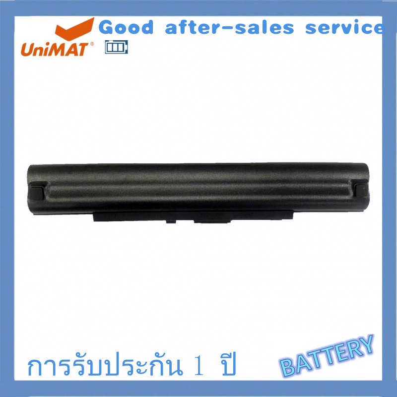 รับประกัน 2 ปี BATTERY ASUS UL80 แบตเตอรี่ เอซุส A42-UL50 A42-UL30 UL30 UL30A UL30VT UL50 8Cells✅ ba