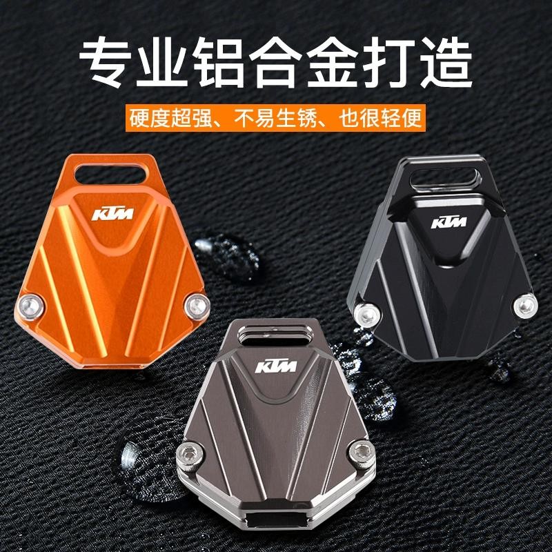 ★Xm xm xm★เหมาะสําหรับ KTM390 หัวกุญแจดัดแปลงอุปกรณ์เสริม duke250 200 เปลือกกุญแจอลูมิเนียม RC390 ฝา