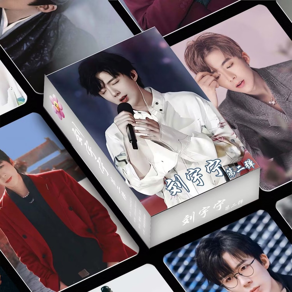 50-55pcs ละครนักสืบ Academy โฮโลแกรม Lomo การ์ด Actor Lars Huang Zihongfan Liu Yuning Zhao Kechun Ho