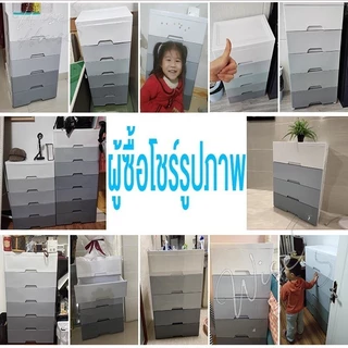 WISE ตู้ลิ้นชักพลาสติก ลิ้น ตู้เสื้อผ้า องลิ้นชักเก็บข 36cm ลิ้นชักพลาสติก กันฝุ่นและกันน้ำ ความจุสูง สวย มีล้อ ลิ้นชัก