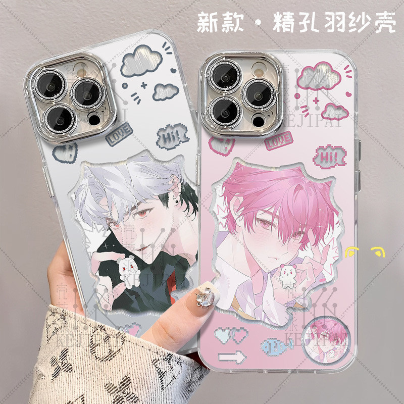 Plave Virtual Men Group Bambi Feather Gauze เคสโทรศัพท์สําหรับ Iphone 15 14 Pro Max 13 12 Mini 11 Pr