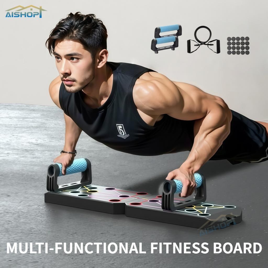 [ผู้ขาย SG]มัลติฟังก์ชั่น Push Up Board ฟิตเนสอัจฉริยะนับ Home pectoral training gym อุปกรณ์