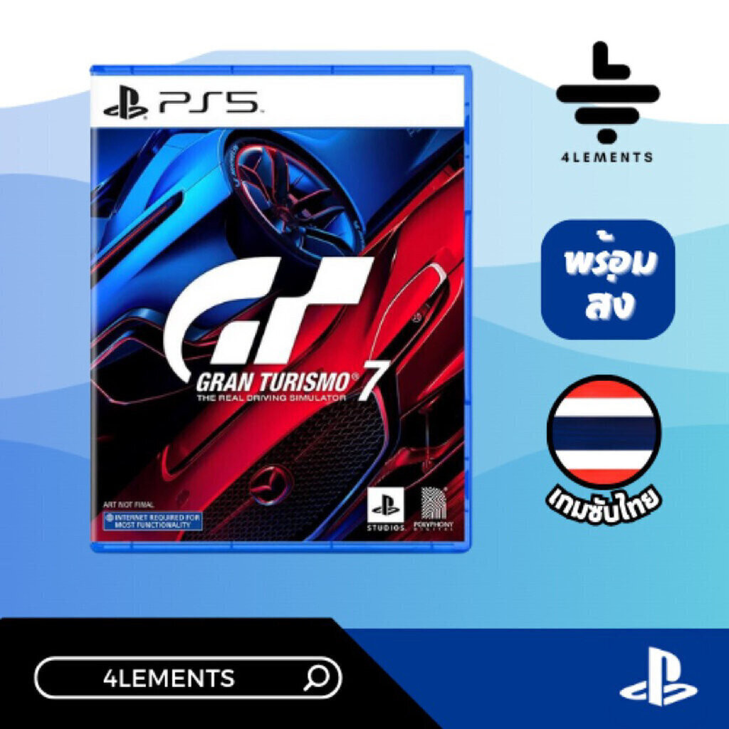 (พร้อมส่ง) PS5 GRAN TURISMO 7 (R3/ASIA) (GAME) (TH/ENG)