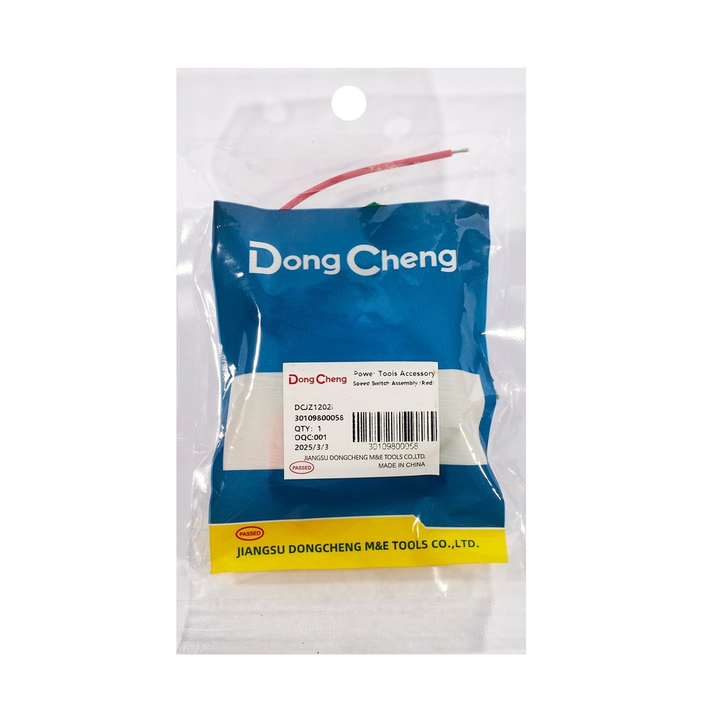 DONG CHENG อะไหล่ สวิตช์ #36 ใช้กับ สว่านกระแทก 12 โวลต์ รุ่น DCJZ1202I (ดองเช็ง)