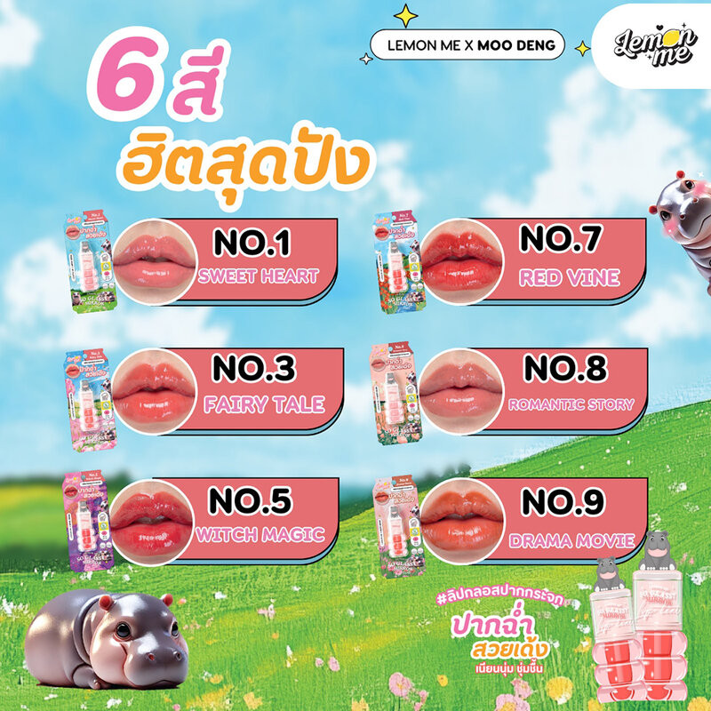 Thumbnail 9