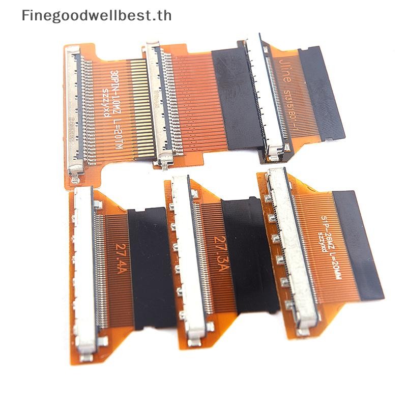 FBTH Fpc/Lvds อะแดปเตอร์บอร์ด Edp สายยืดหยุ่นสายเคเบิลหน้าจออินเทอร์เฟซ Logic Adapter HOT