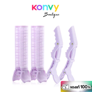 KVY Hair Curlers & Positioning Hair Clips Set เซทกิ๊บโรลยกโคนผมและกิ๊บแบ่งผม.