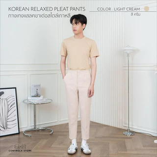 CTRLX - กางเกงสแลคขาเต่อ กระบอกเล็ก สไตล์เกาหลี KOREAN RELAXED PLEAT PANTS [รุ่น ANKLE BOY] ผ้าดีมาก