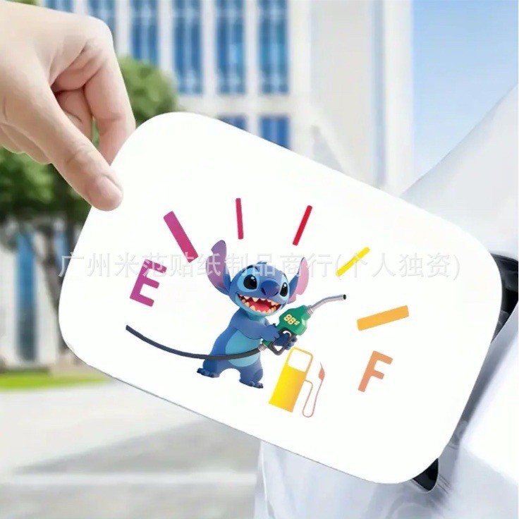 Stitch Fuel Tank Cap Sticker Cute Personality Fuel Explosion Surface Stickers Fashion Personality Car Decoration Sticker 8SnO