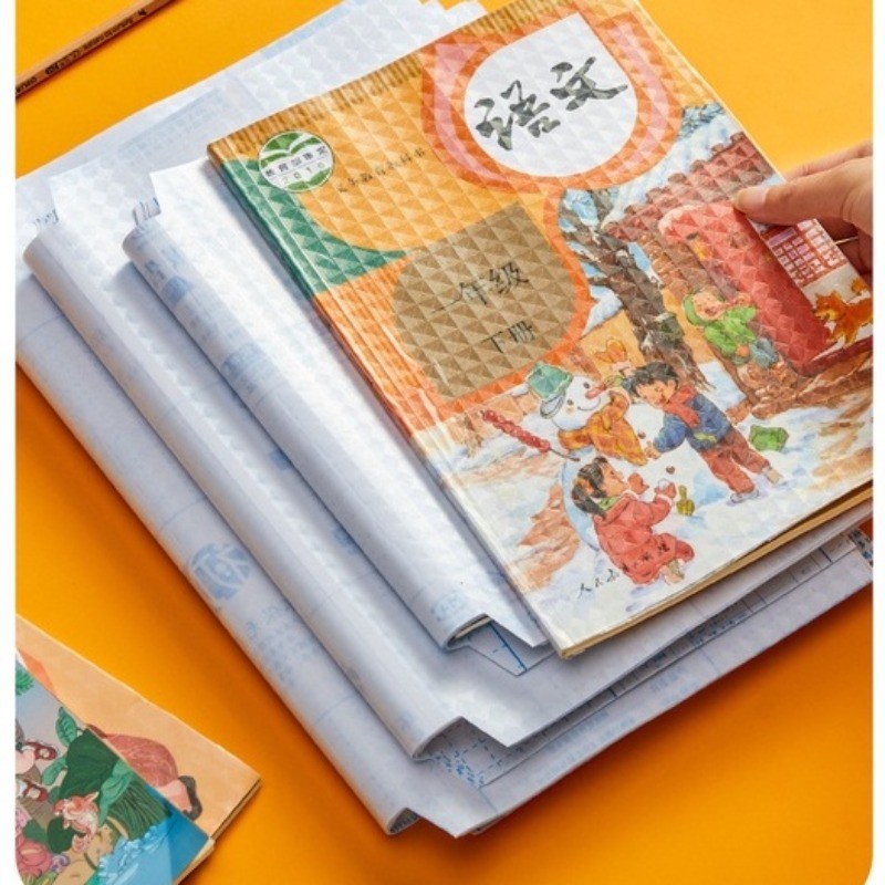 A00139 พลาสติกหุ่มปกหนังสือ พลาสติกห่อปกหนังสือ อุปกรณ์การเรียน ซองหุ้มหนังสือกันน้ำสำหรับนักเรียน‌