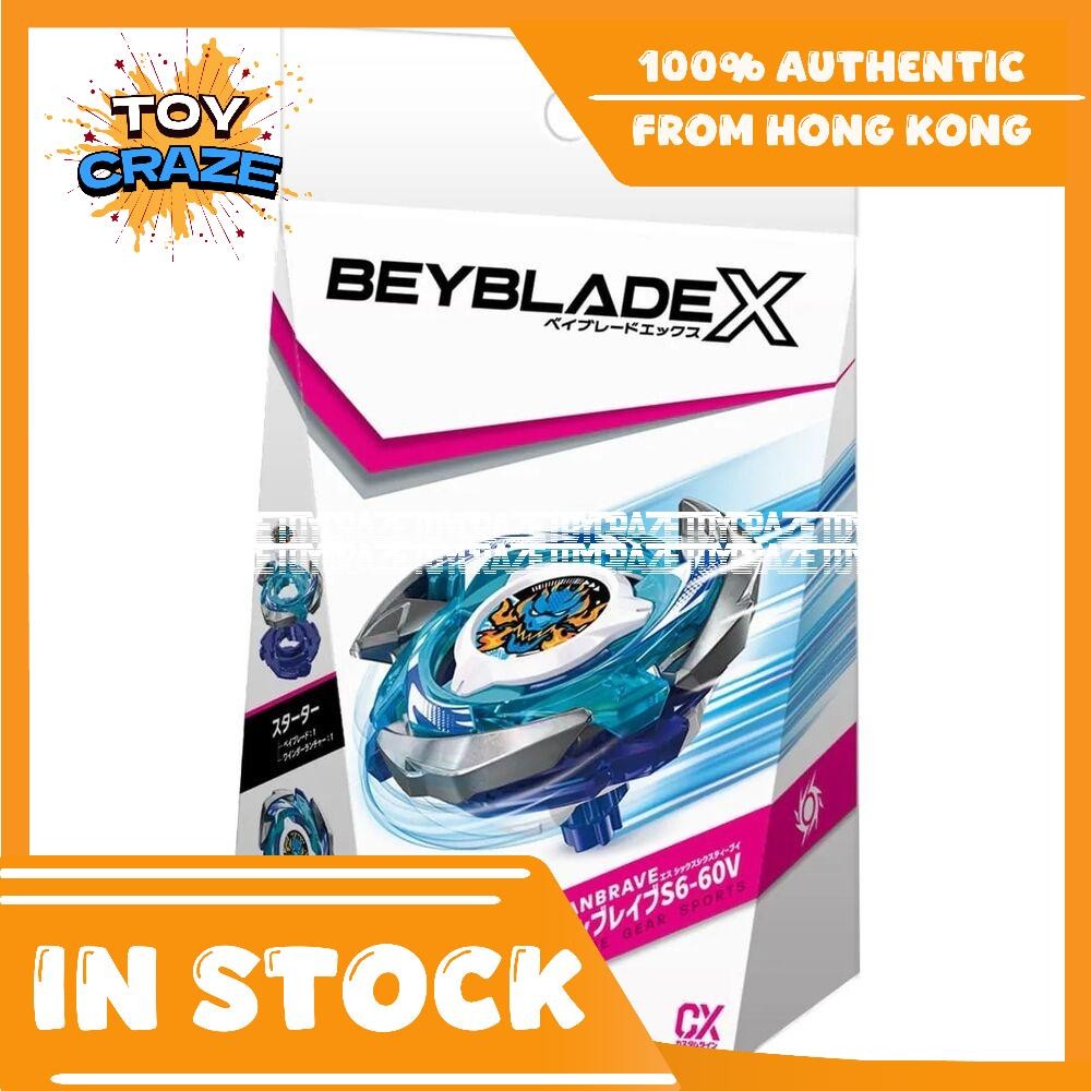 [Authentic] Takara Tomy เบย์เบลด X Beyblade X CX-01 Starter Dran Brave S6-60V