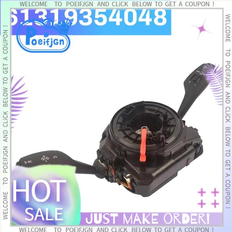 61319354048 รถผสมพวงมาลัยคอลัมน์สวิทช์สําหรับ F01 F02 F12 F13 740I 640I 550I 535I