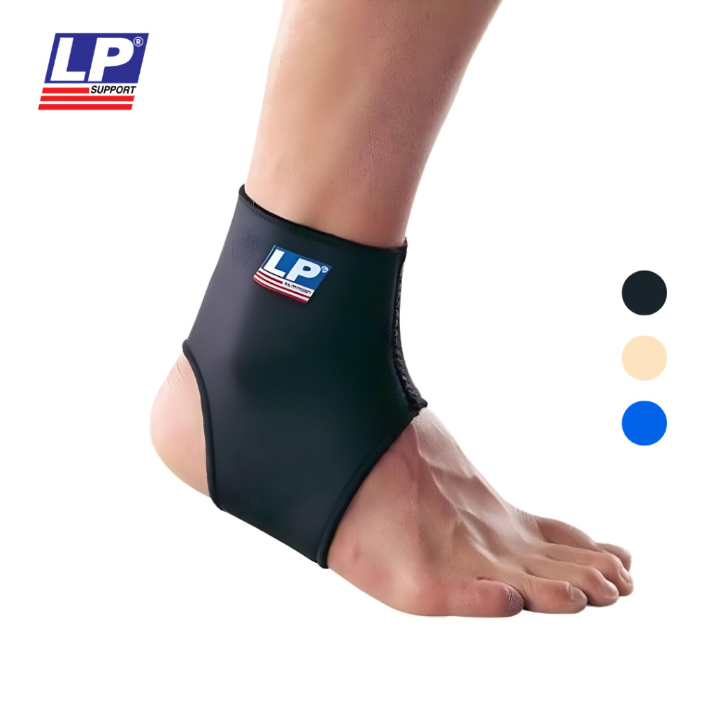 LP SUPPORT Ankle Support Neoprene / LP อุปกรณ์พยุงข้อเท้า - LP 704