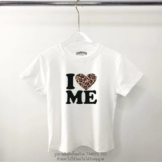 เสื้อครอปเข้ารูป ทรงสวย เก็บทรงดูผอมผ้ายูนิสกรีนลายเสือ LOVE KISS,I LOVE ME,Poolเสือ เนื้อนุ่ม ใส่สบาย ยืดได้เยอะ