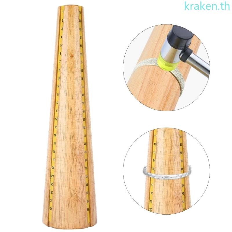 KRA สร้อยข้อมือ Mandrel สร้อยข้อมือ Stick Gauge วัดเครื่องประดับซ่อมเครื่องมือ