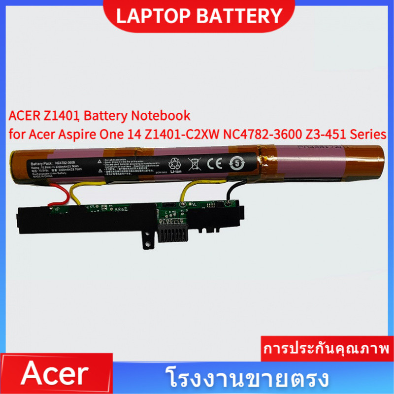 📢ACER Z1401ฺ Battery Notebook for Acer Aspire One 14 Z1401-C2XW NC4782-3600 Z3-451 Series แบตเตอรี่ 