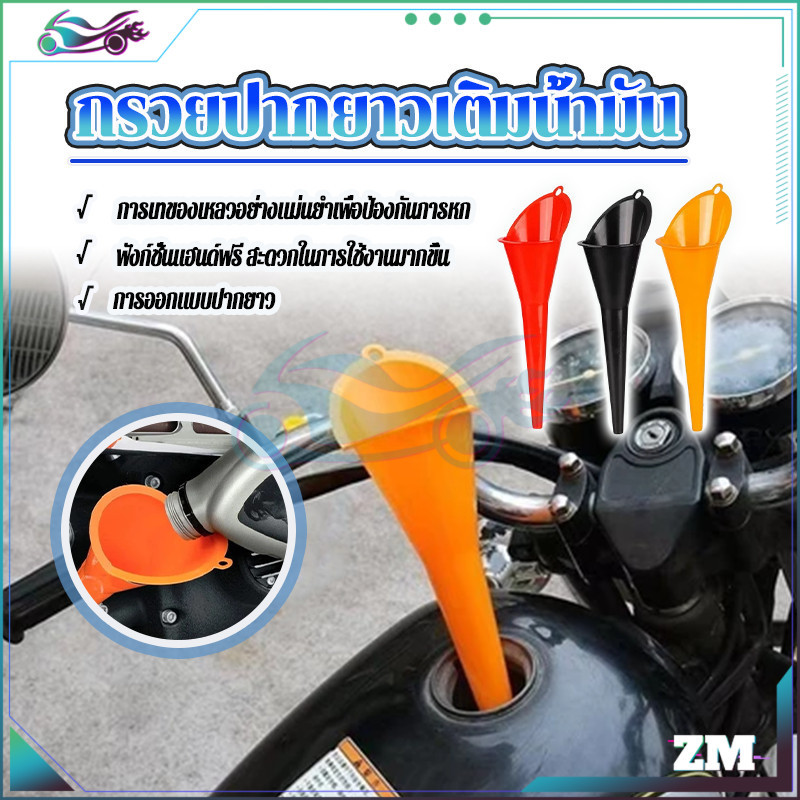 รูปภาพ 8