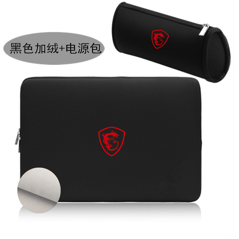 Msi (msi) Samurai 66 Creator Z16-Inch Laptop Liner Bag 57cm กระเป๋าเก็บของกันกระแทก