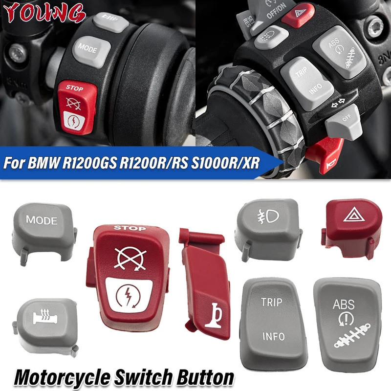 รถจักรยานยนต์สําหรับ BMW S1000R S1000XR R1200GS R1200R/RS 2013-2019 R1250GS F750GS F850GS K1600GT สวิทช์เริ่มต้นปุ่มกดฝาครอบ