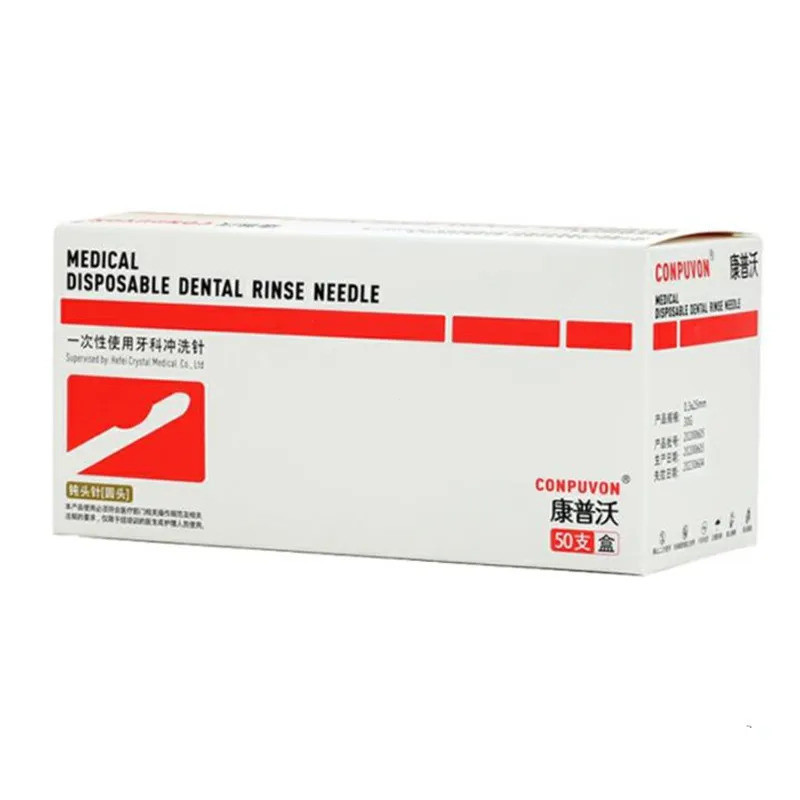 Blunt Tip Micro Cannula เข็มสําหรับฉีดที่แม่นยํามีให้เลือก 18G 21G 22G 23G 25G 27G 30G ขนาดปลายธรรมด