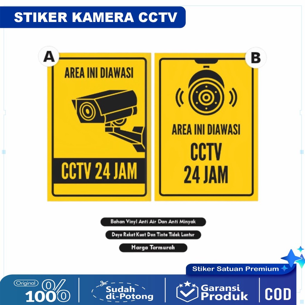สติ๊กเกอร์กล้องวงจรปิด / สติ๊กเกอร์ CCTV / สติ๊กเกอร์กล้องวงจรปิด 24 ชั่วโมง / สติ๊กเกอร์กล้องวงจรปิ