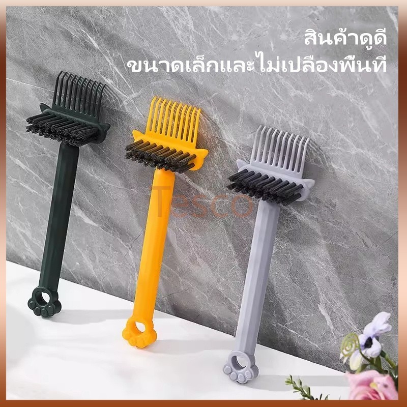 Tesco แปรงทำความสะอาดหวี/หวีลมแบบถุงลม แปรงทำความสะอาดหวี/หวีนวด หวีม้วนผม สิ่งประดิษฐ์ทำความสะอาด