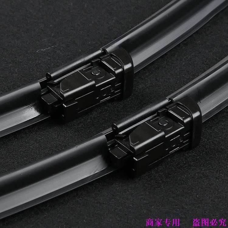 VW GOLF 5th Generation 6th Generation 7th GOLF7 Volkswagen Pin ประเภทกระดูกอ่อน Wiper Volkswagen Gol