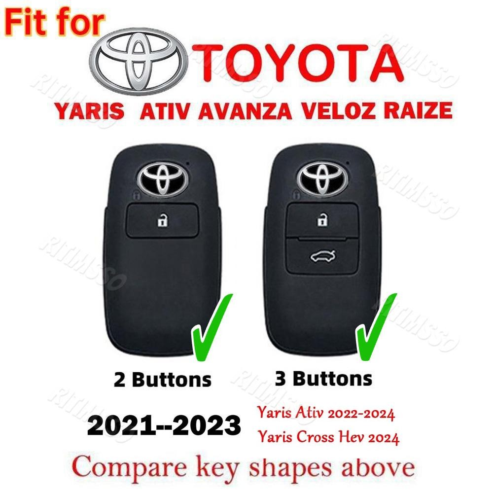 ตกแต่งบ้าน Fit สําหรับ Toyota Vios 2023 Yaris Ativ 2024 Avanza Veloz Raize รุ่น TPU Remote Car Key Cover Case ส่งด่วน สั่งเลย