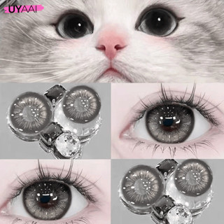 คอนแทคเลน [0.00~-6.00] UYAAI Thai Tea series คอนแทคเลนส์สี 1…